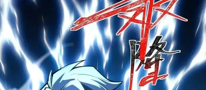 đọc truyện Thần Trò Chơi Dục Vọng Chương 149 ảnh 117 tại Thiên Thai Truyện