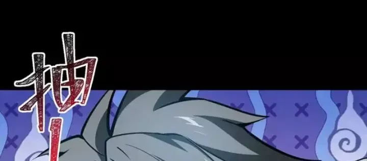 đọc truyện Thần Trò Chơi Dục Vọng Chương 149 ảnh 31 tại Thiên Thai Truyện