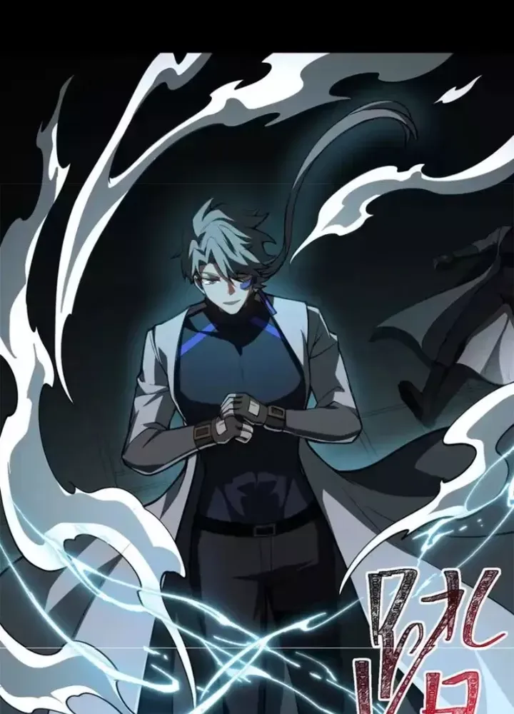 đọc truyện Thần Trò Chơi Dục Vọng Chương 149 ảnh 38 tại Thiên Thai Truyện