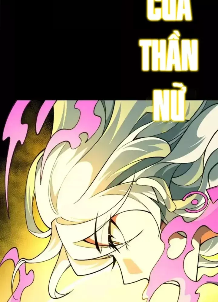 đọc truyện Thần Trò Chơi Dục Vọng Chương 149 ảnh 56 tại Thiên Thai Truyện