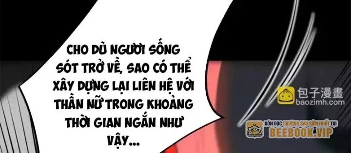 đọc truyện Thần Trò Chơi Dục Vọng Chương 149 ảnh 63 tại Thiên Thai Truyện