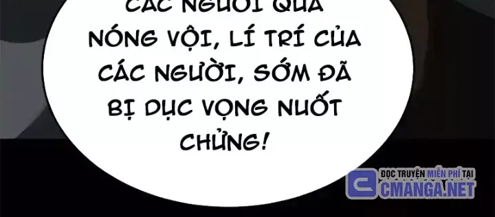 đọc truyện Thần Trò Chơi Dục Vọng Chương 149 ảnh 73 tại Thiên Thai Truyện
