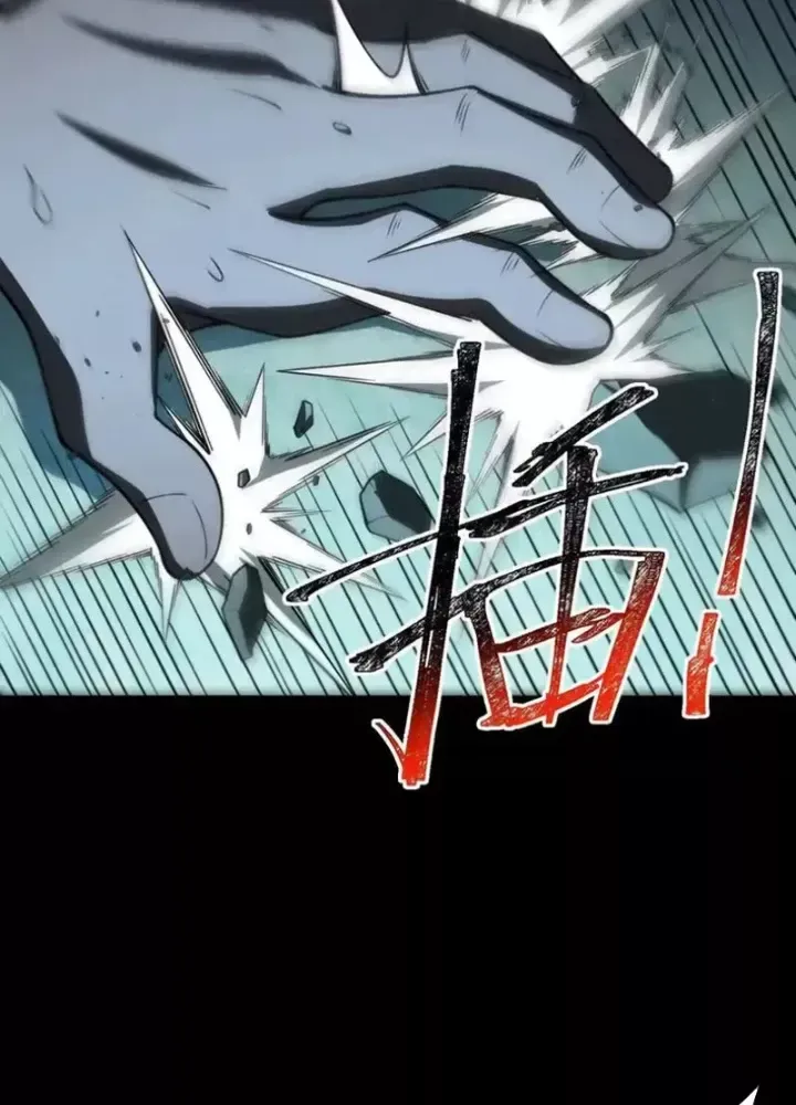 đọc truyện Thần Trò Chơi Dục Vọng Chương 149 ảnh 92 tại Thiên Thai Truyện