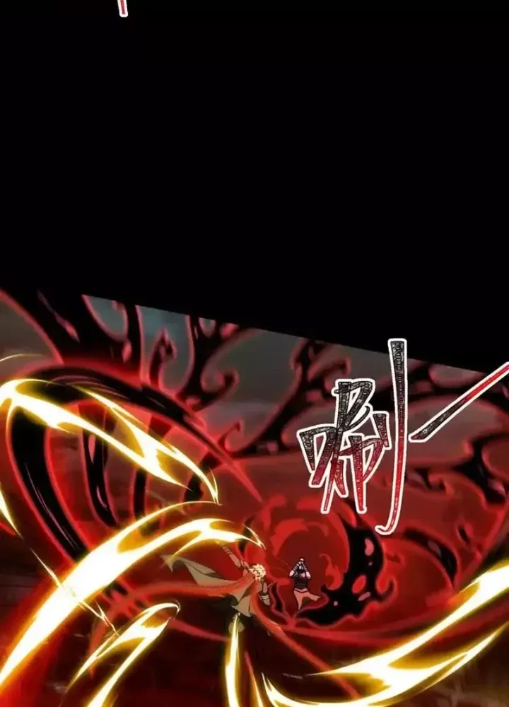 đọc truyện Thần Trò Chơi Dục Vọng Chương 150 ảnh 52 tại Thiên Thai Truyện