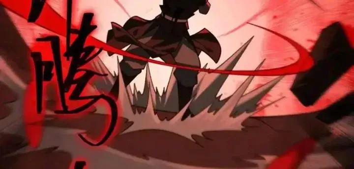 đọc truyện Thần Trò Chơi Dục Vọng Chương 150 ảnh 11 tại Thiên Thai Truyện