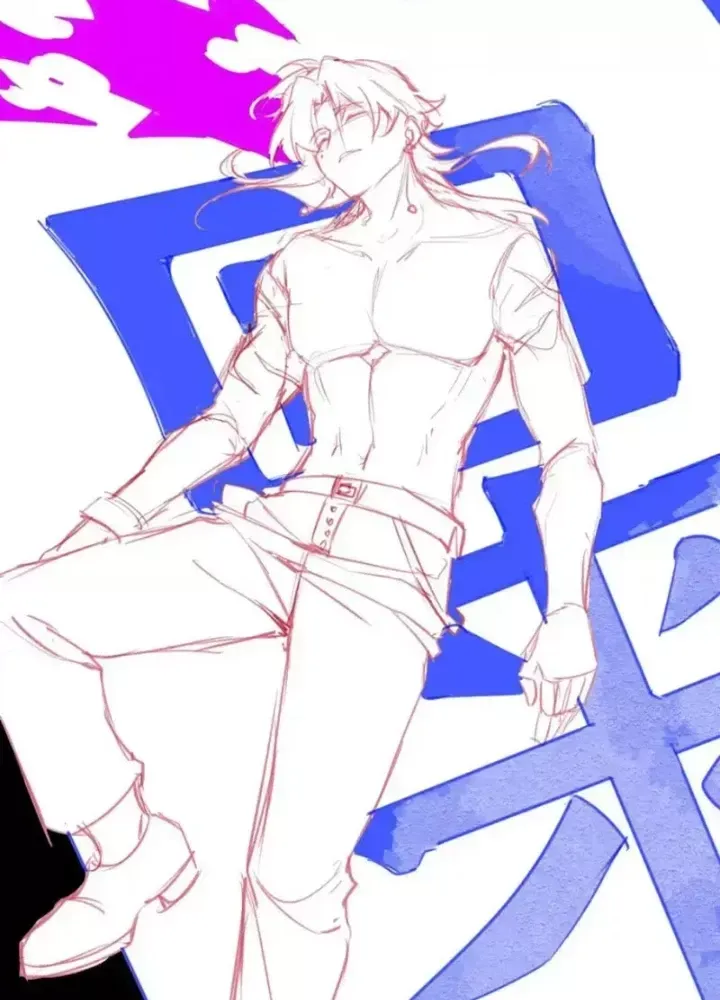 đọc truyện Thần Trò Chơi Dục Vọng Chương 151 ảnh 111 tại Thiên Thai Truyện