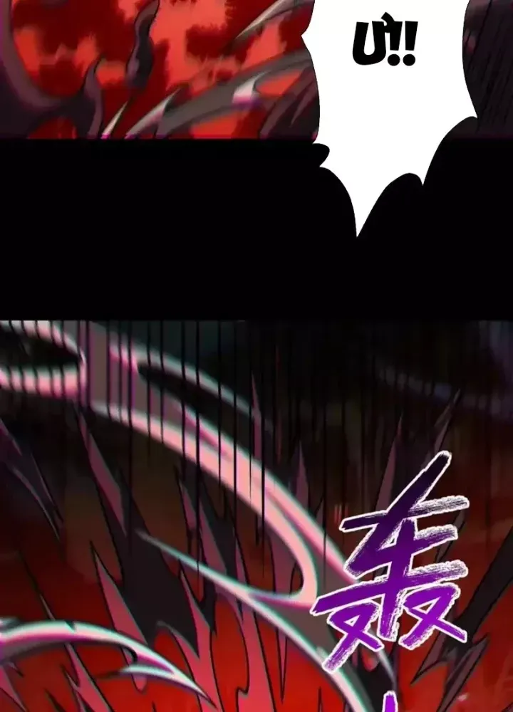 đọc truyện Thần Trò Chơi Dục Vọng Chương 151 ảnh 28 tại Thiên Thai Truyện