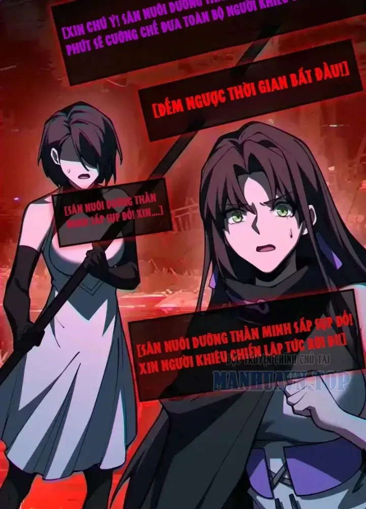 đọc truyện Thần Trò Chơi Dục Vọng Chương 151 ảnh 32 tại Thiên Thai Truyện