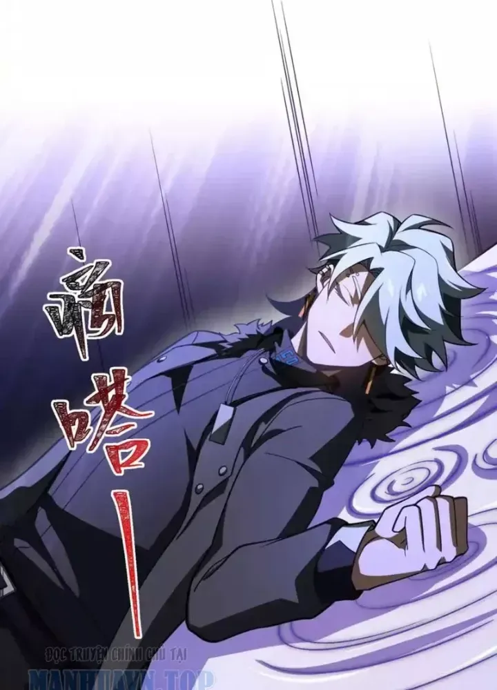 đọc truyện Thần Trò Chơi Dục Vọng Chương 151 ảnh 94 tại Thiên Thai Truyện