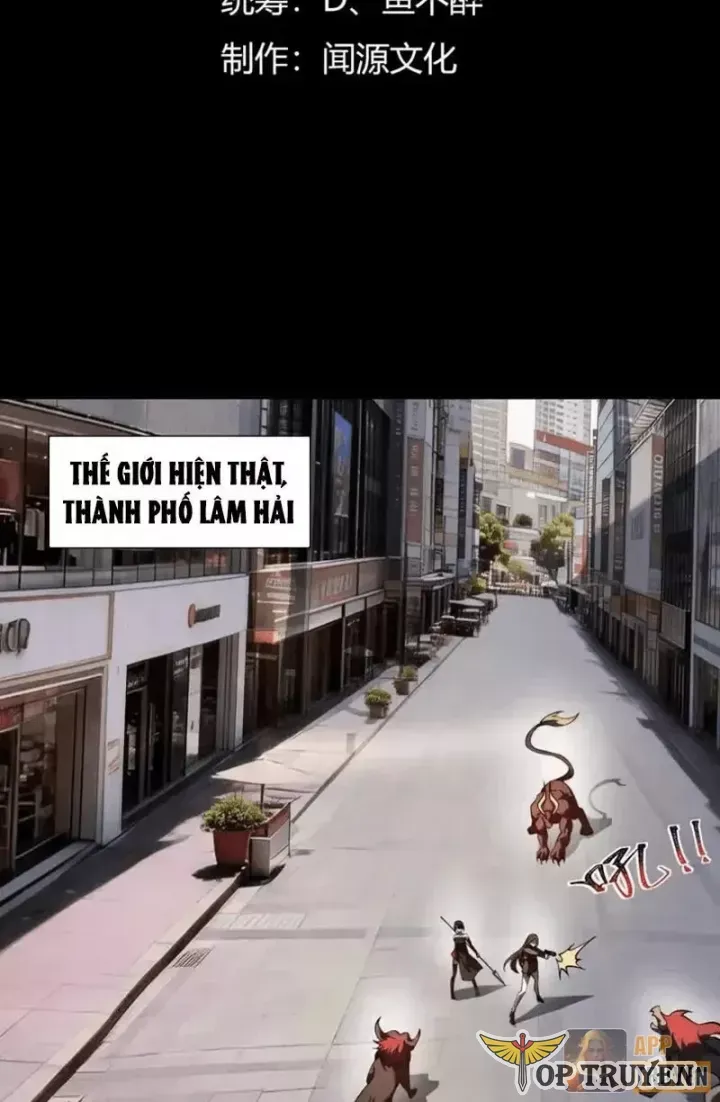 đọc truyện Thần Trò Chơi Dục Vọng Chương 153 ảnh 6 tại Thiên Thai Truyện