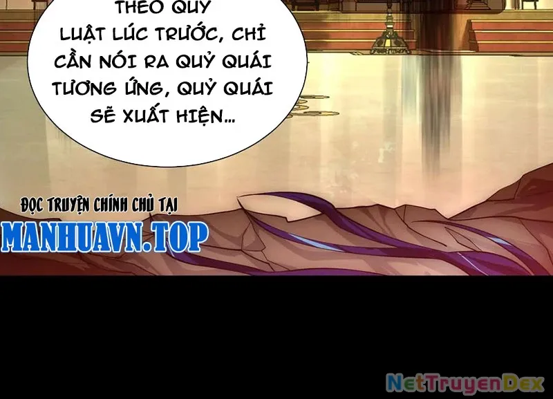 đọc truyện Thần Trò Chơi Dục Vọng Chương 21 ảnh 29 tại Thiên Thai Truyện