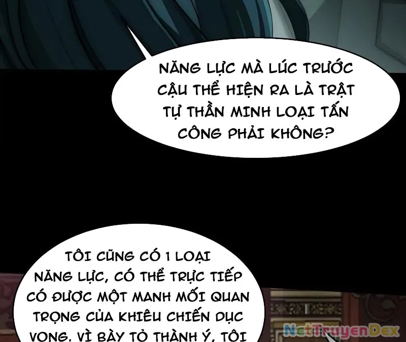 đọc truyện Thần Trò Chơi Dục Vọng Chương 22 ảnh 82 tại Thiên Thai Truyện