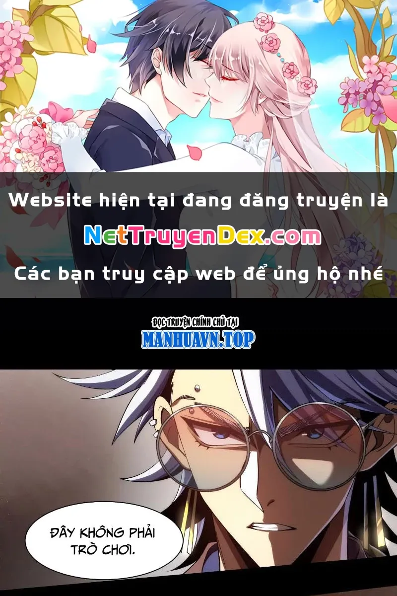 đọc truyện Thần Trò Chơi Dục Vọng Chương 23 ảnh 2 tại Thiên Thai Truyện