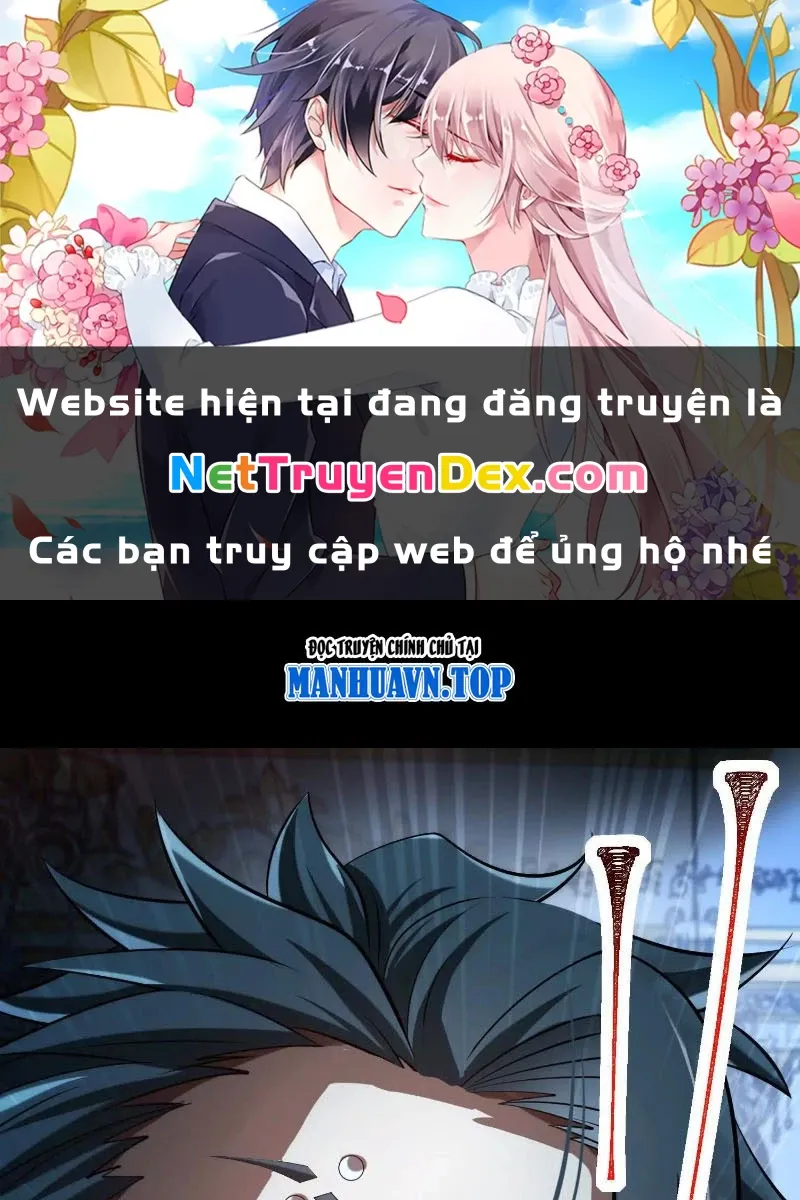 đọc truyện Thần Trò Chơi Dục Vọng Chương 24 ảnh 2 tại Thiên Thai Truyện