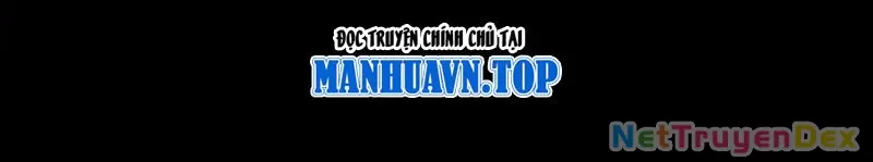 đọc truyện Thần Trò Chơi Dục Vọng Chương 24 ảnh 77 tại Thiên Thai Truyện