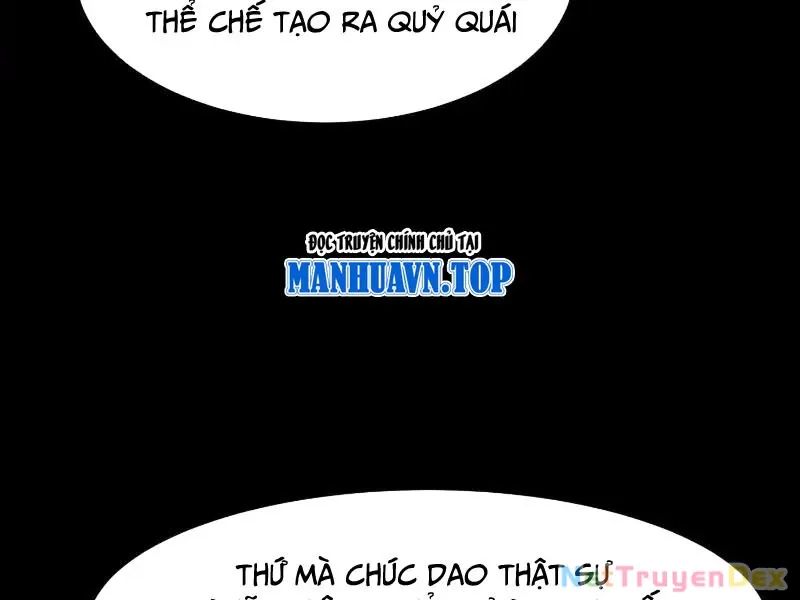 đọc truyện Thần Trò Chơi Dục Vọng Chương 28 ảnh 32 tại Thiên Thai Truyện