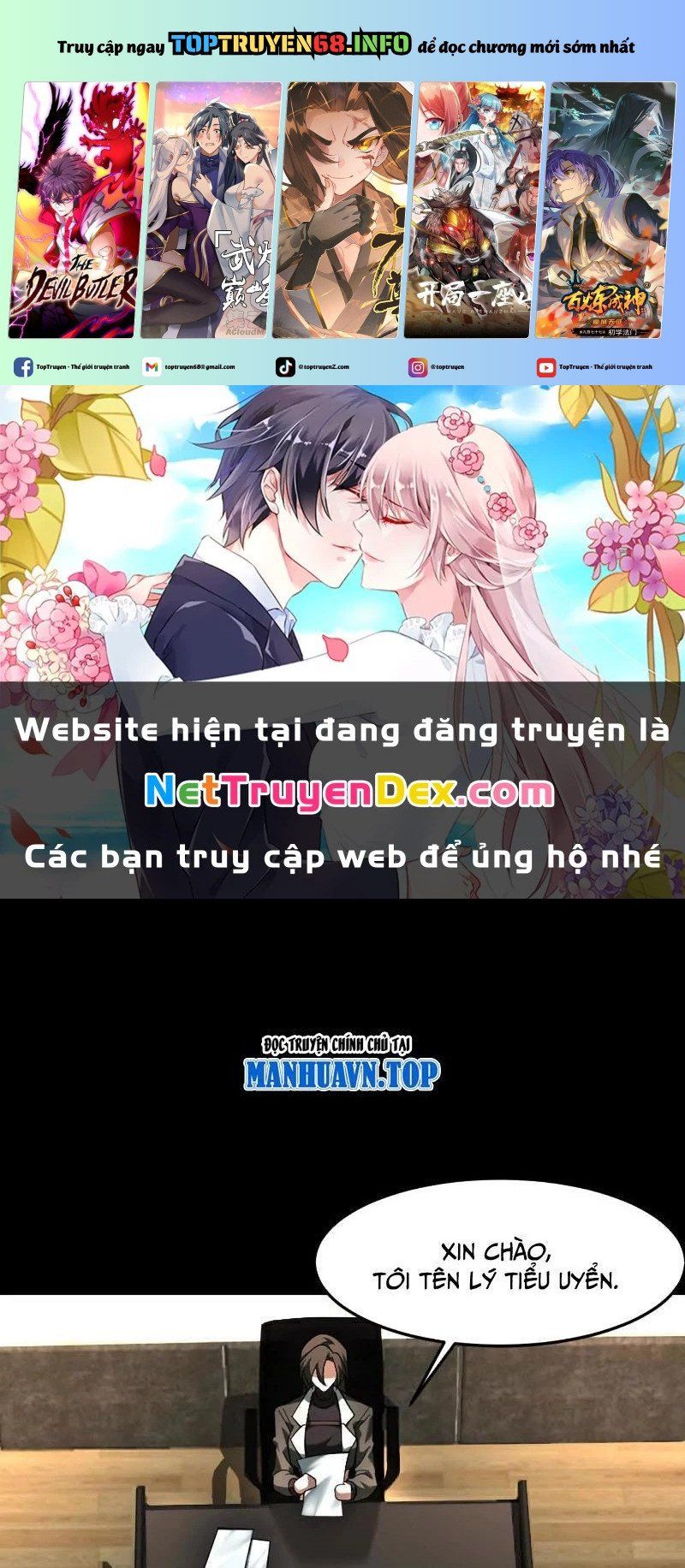 đọc truyện Thần Trò Chơi Dục Vọng Chương 32 ảnh 2 tại Thiên Thai Truyện