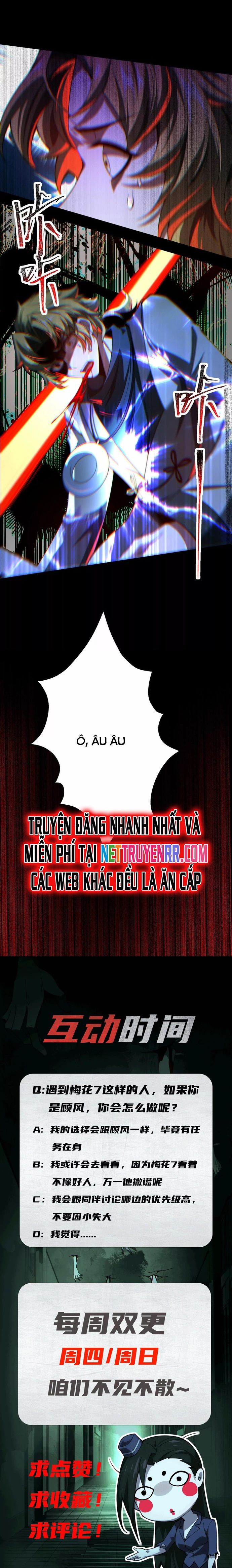 đọc truyện Thần Trò Chơi Dục Vọng Chương 50 ảnh 7 tại Thiên Thai Truyện