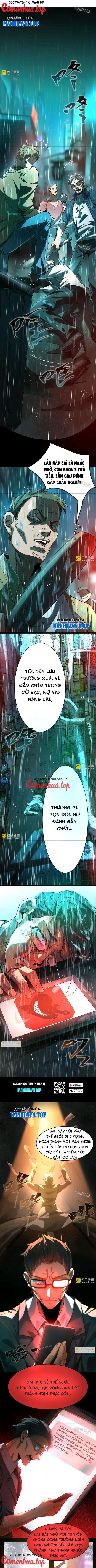 đọc truyện Thần Trò Chơi Dục Vọng Chương 6 ảnh 3 tại Thiên Thai Truyện