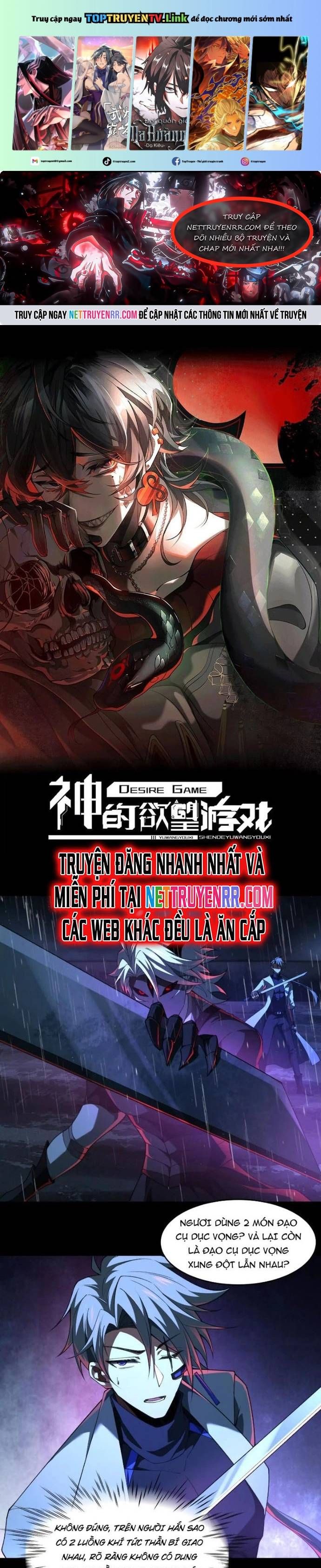 đọc truyện Thần Trò Chơi Dục Vọng Chương 79 ảnh 2 tại Thiên Thai Truyện
