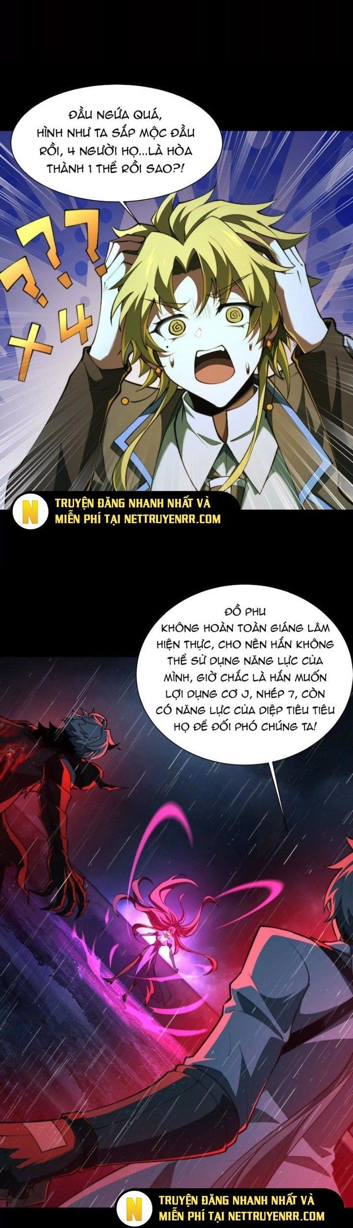 đọc truyện Thần Trò Chơi Dục Vọng Chương 80 ảnh 10 tại Thiên Thai Truyện