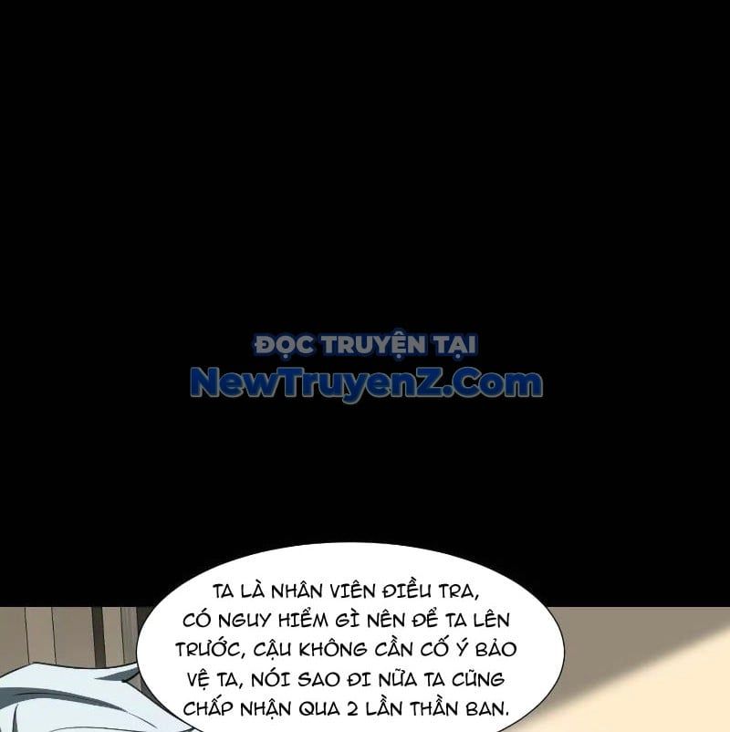 đọc truyện Thần Trò Chơi Dục Vọng Chương 96 ảnh 16 tại Thiên Thai Truyện