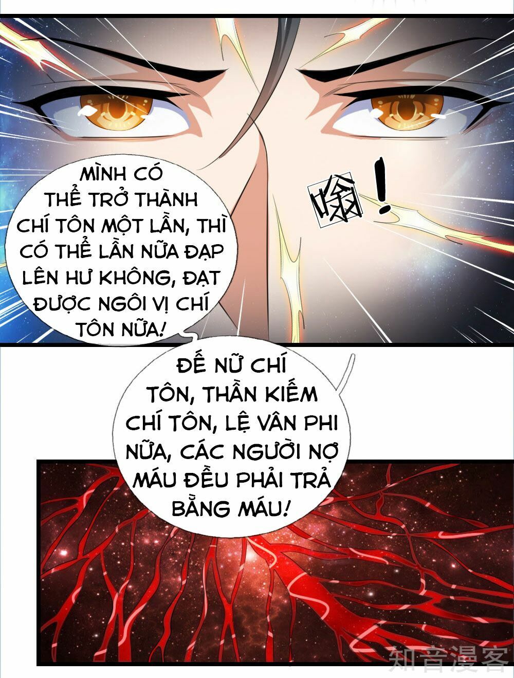 đọc truyện Thần Võ Thiên Tôn Chương 1 ảnh 19 tại Giả Dược