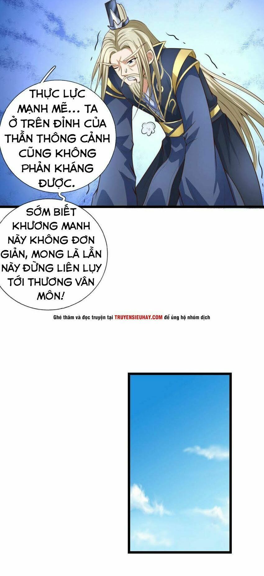đọc truyện Thần Võ Thiên Tôn Chương 10 ảnh 24 tại Giả Dược