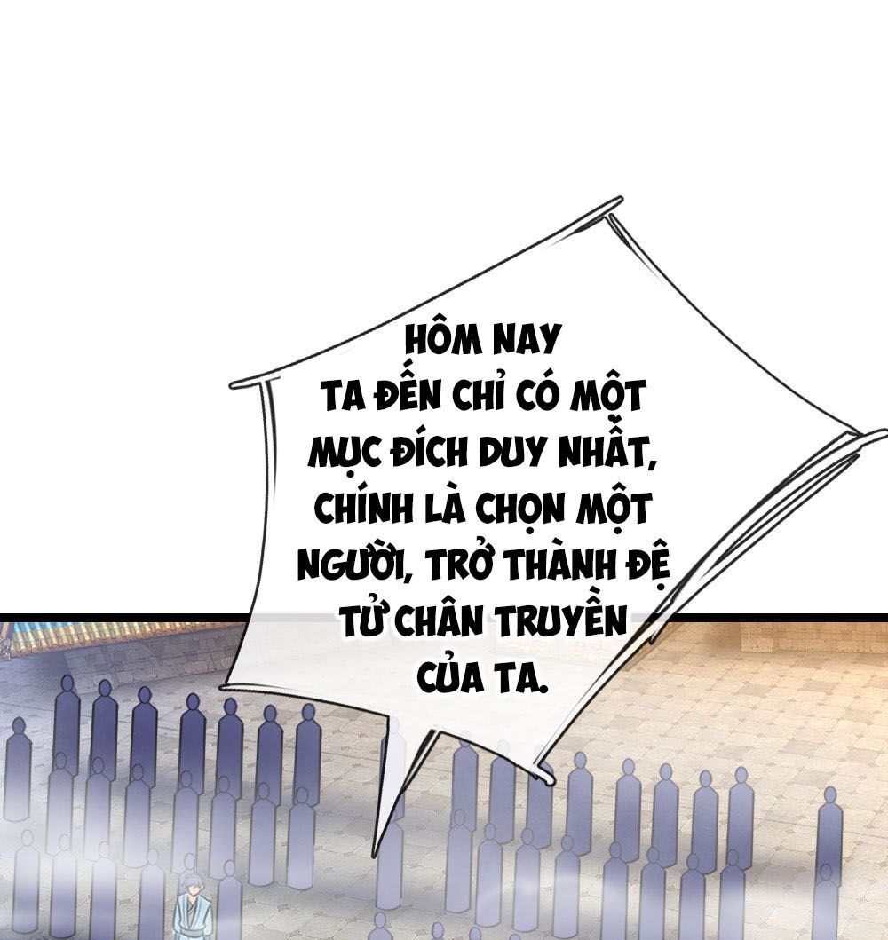 đọc truyện Thần Võ Thiên Tôn Chương 102 ảnh 19 tại Giả Dược