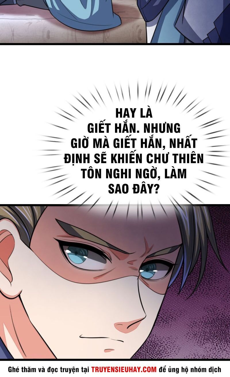 đọc truyện Thần Võ Thiên Tôn Chương 105 ảnh 13 tại Giả Dược