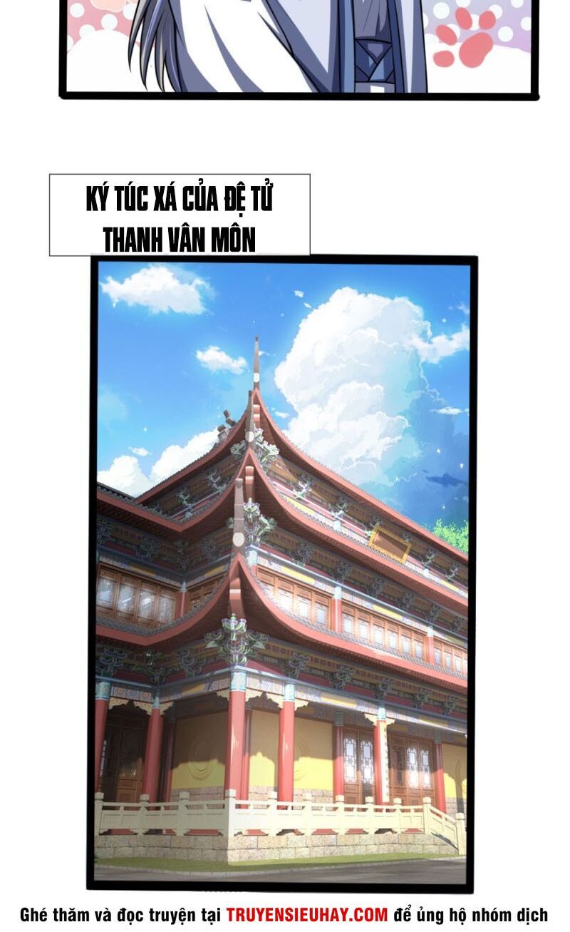 đọc truyện Thần Võ Thiên Tôn Chương 105 ảnh 5 tại Giả Dược