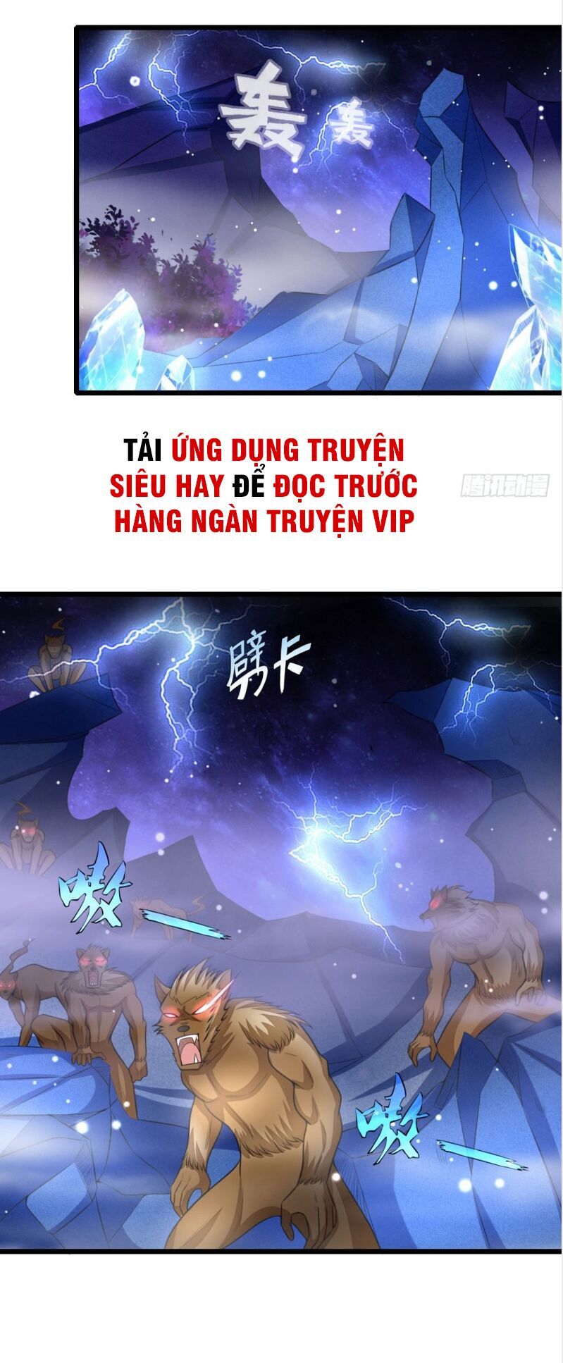 đọc truyện Thần Võ Thiên Tôn Chương 110 ảnh 17 tại Giả Dược