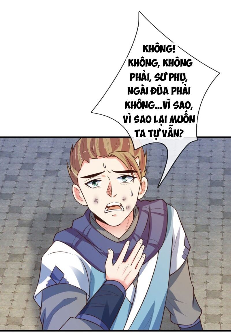 đọc truyện Thần Võ Thiên Tôn Chương 112 ảnh 16 tại Giả Dược
