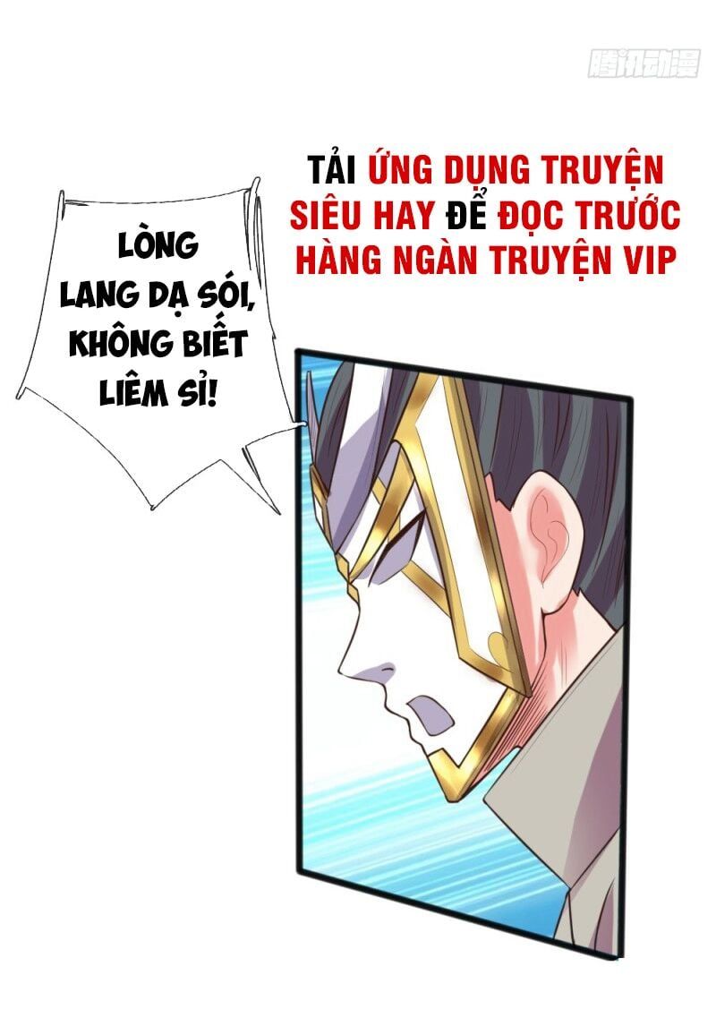 đọc truyện Thần Võ Thiên Tôn Chương 112 ảnh 17 tại Giả Dược