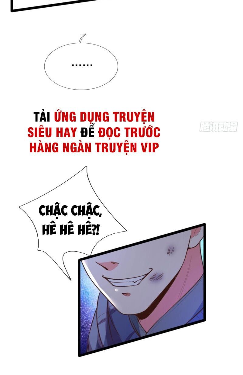 đọc truyện Thần Võ Thiên Tôn Chương 112 ảnh 20 tại Giả Dược