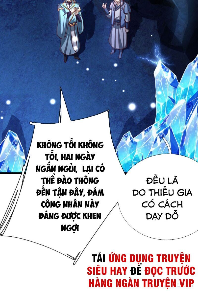 đọc truyện Thần Võ Thiên Tôn Chương 119 ảnh 12 tại Giả Dược