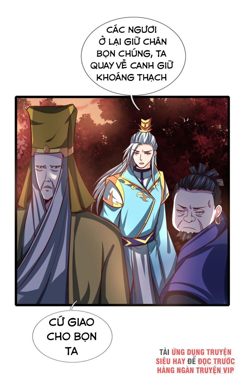 đọc truyện Thần Võ Thiên Tôn Chương 132 ảnh 22 tại Giả Dược