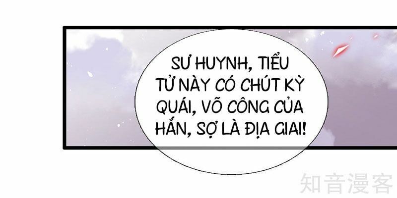 đọc truyện Thần Võ Thiên Tôn Chương 14 ảnh 3 tại Giả Dược
