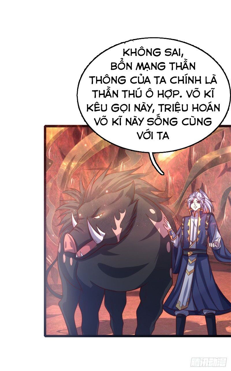 đọc truyện Thần Võ Thiên Tôn Chương 140 ảnh 17 tại Giả Dược
