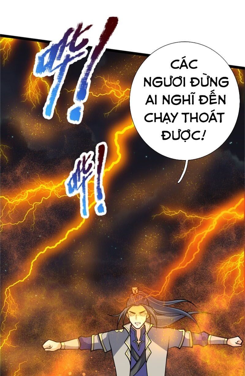 đọc truyện Thần Võ Thiên Tôn Chương 142 ảnh 28 tại Giả Dược