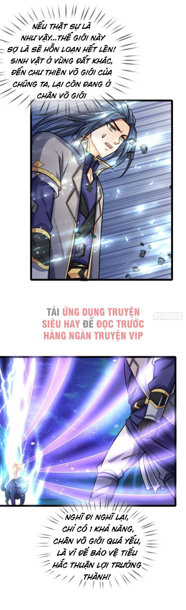 đọc truyện Thần Võ Thiên Tôn Chương 158 ảnh 2 tại Giả Dược