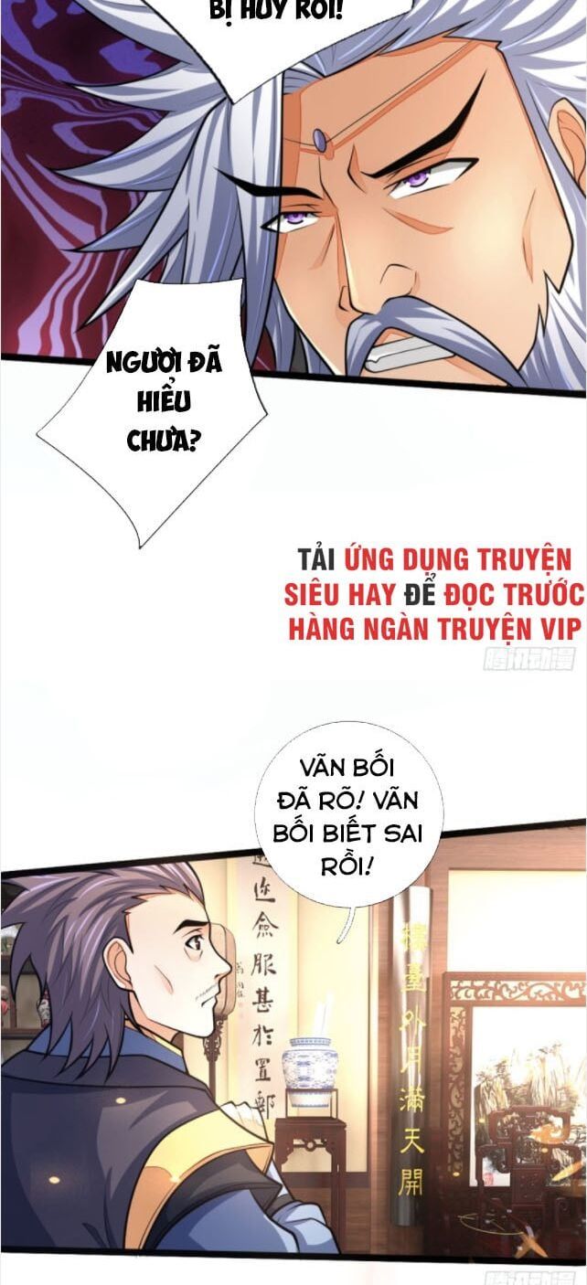 đọc truyện Thần Võ Thiên Tôn Chương 159 ảnh 23 tại Giả Dược