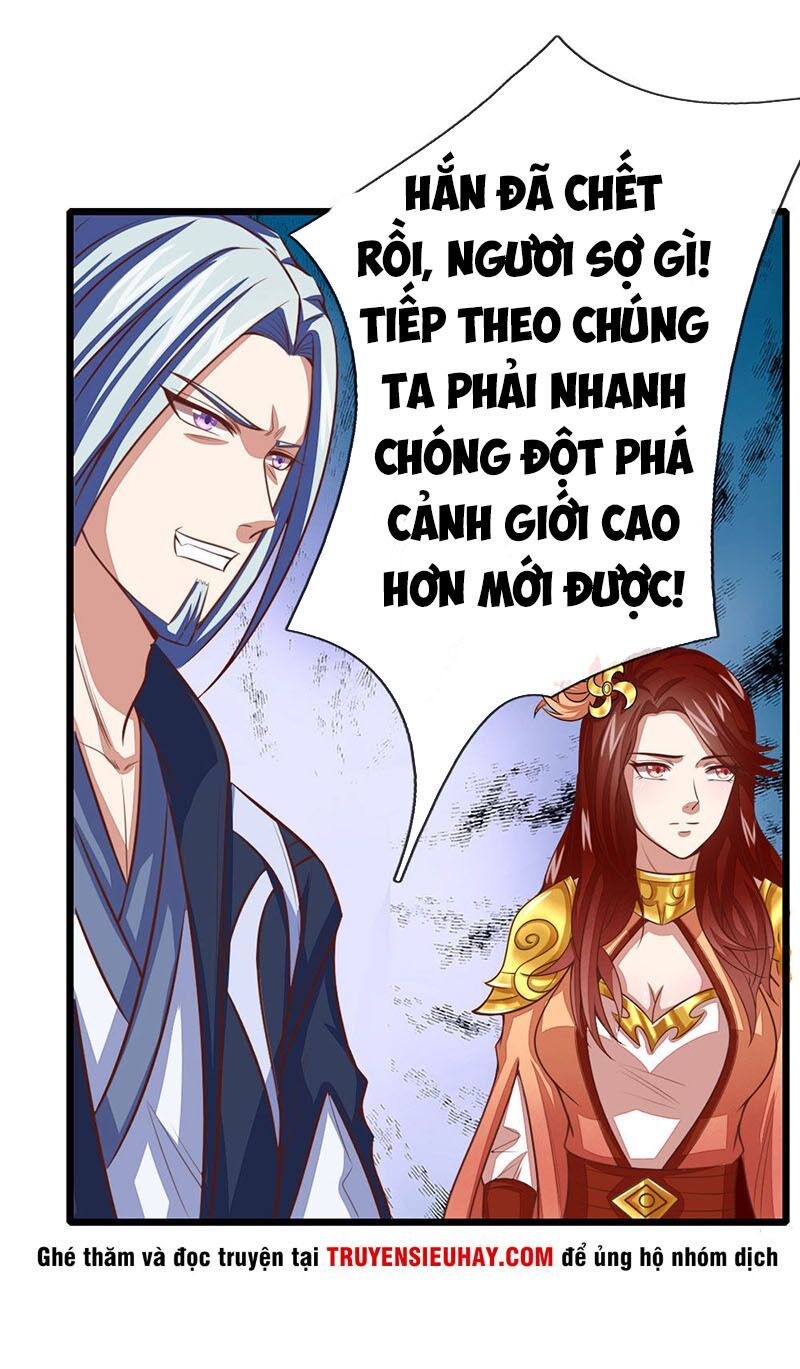 đọc truyện Thần Võ Thiên Tôn Chương 16 ảnh 20 tại Giả Dược
