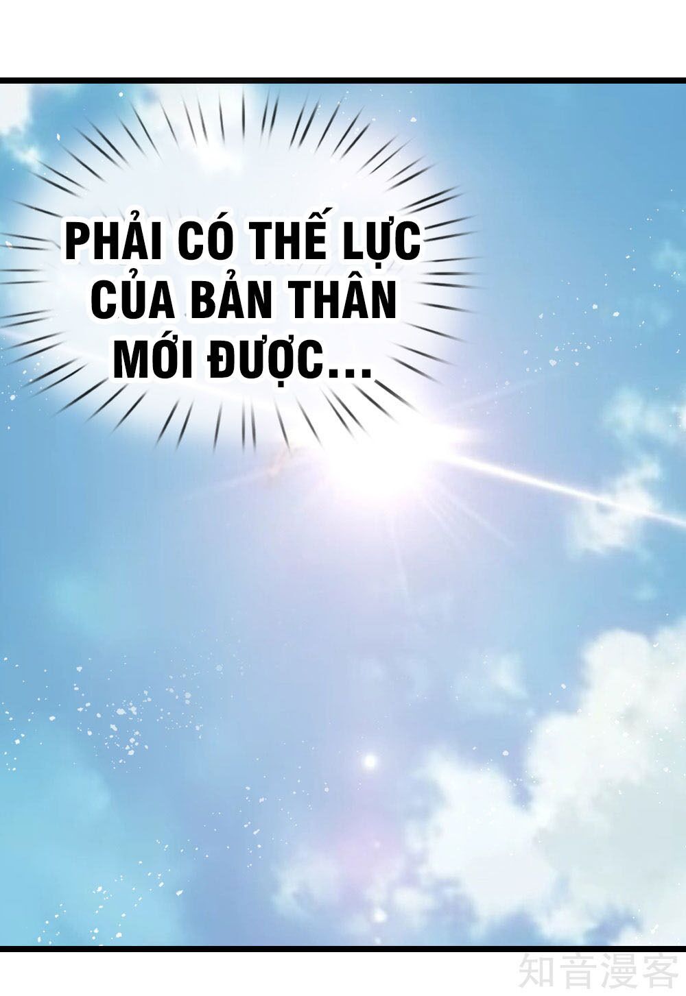 đọc truyện Thần Võ Thiên Tôn Chương 16 ảnh 7 tại Giả Dược