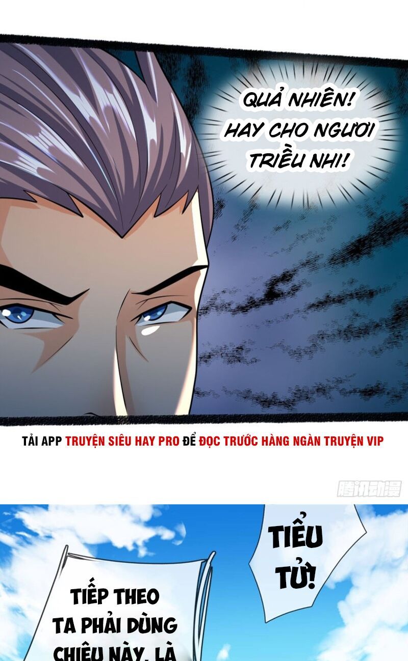đọc truyện Thần Võ Thiên Tôn Chương 165 ảnh 7 tại Giả Dược