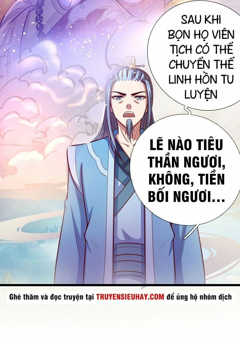 đọc truyện Thần Võ Thiên Tôn Chương 18 ảnh 8 tại Giả Dược