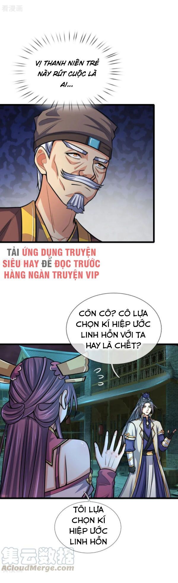 đọc truyện Thần Võ Thiên Tôn Chương 191 ảnh 4 tại Giả Dược