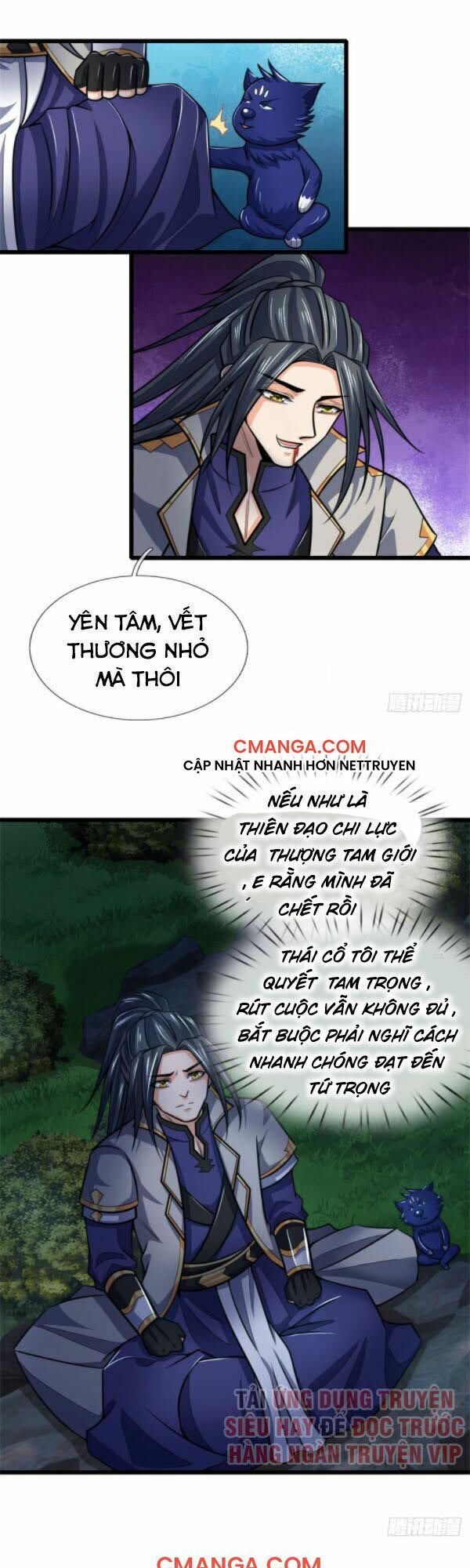 đọc truyện Thần Võ Thiên Tôn Chương 197 ảnh 14 tại Giả Dược