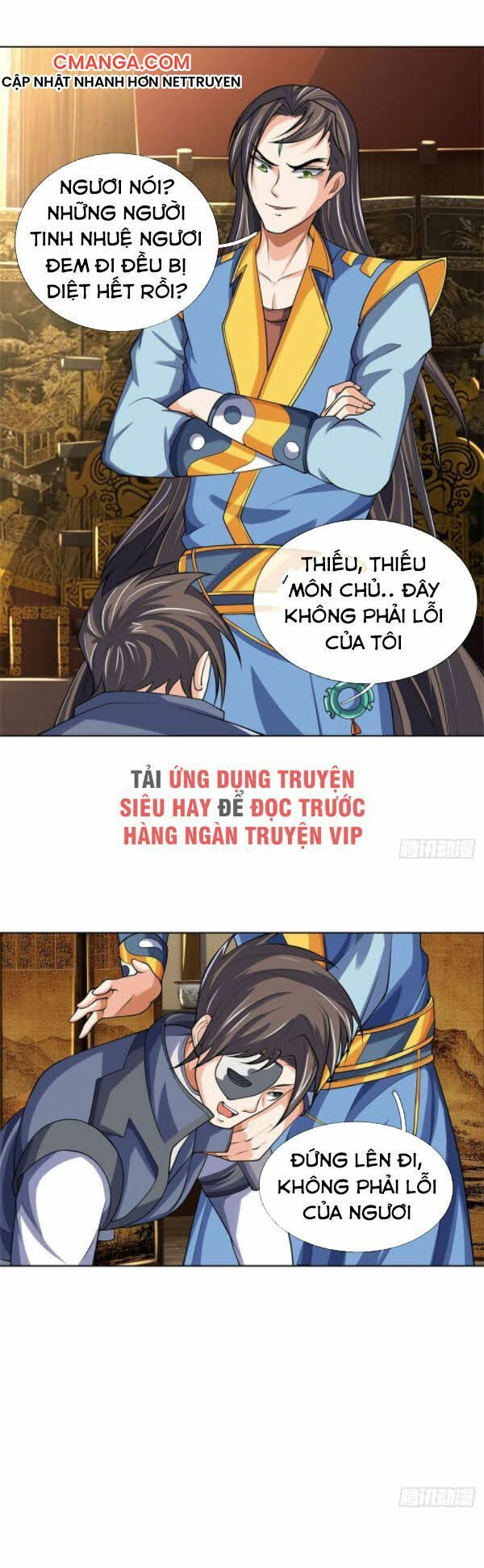 đọc truyện Thần Võ Thiên Tôn Chương 198 ảnh 11 tại Giả Dược