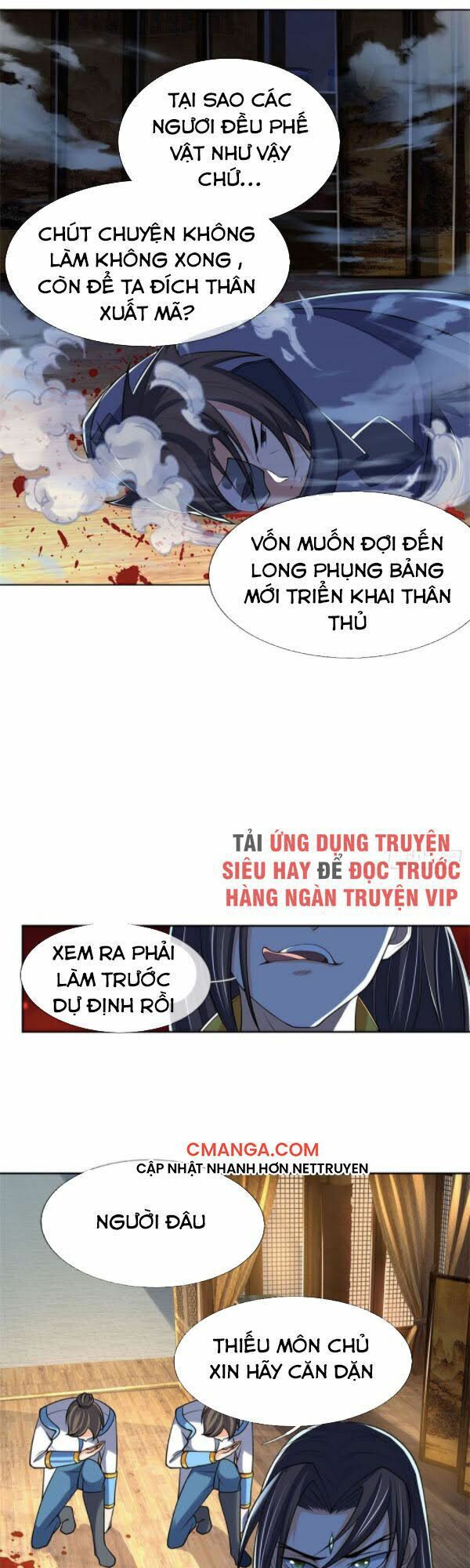 đọc truyện Thần Võ Thiên Tôn Chương 198 ảnh 13 tại Giả Dược